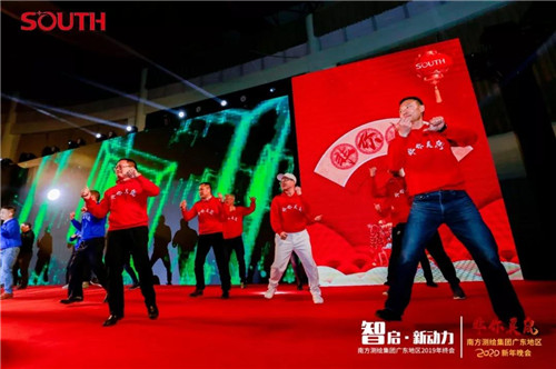 博天堂(918)官方网站 - 让你更杰出